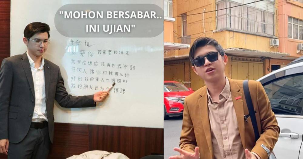 Instagram.com/kohdennislim